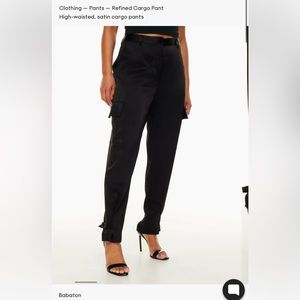Aritzia Refined Cargo Pant